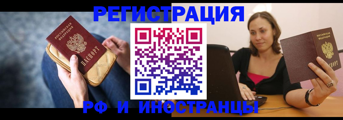 форма 3 в Чаплыгине